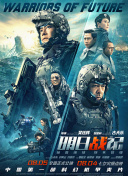99久久综合狠狠综合久久